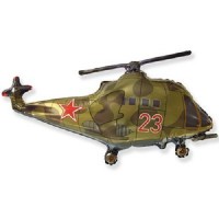 Шар фигура Зеленый вертолет
